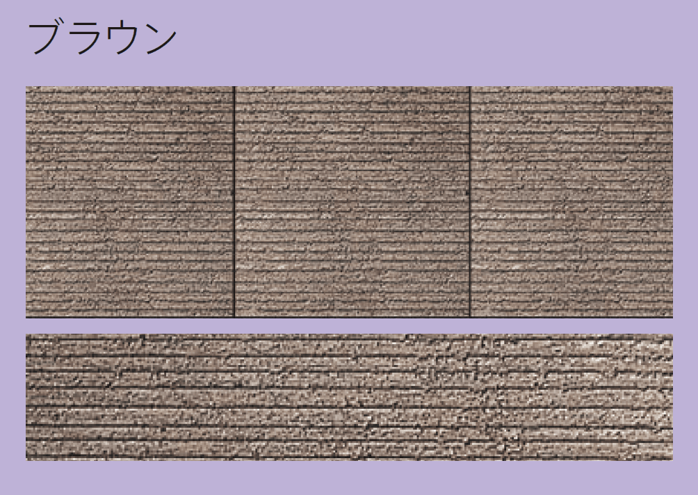 太陽エコブロックスの「モジュラーステップ」のサブ画像6