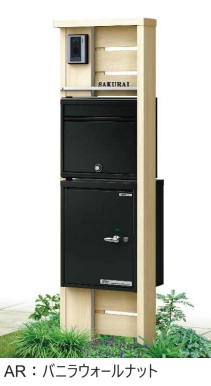 YKK APの「ルシアス ポストユニット WC01型【2024年版】」