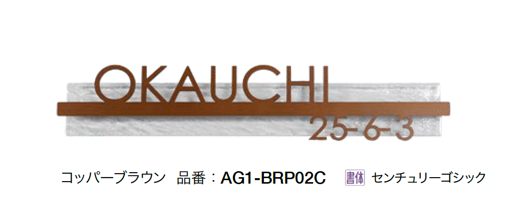 オンリーワンクラブの「ブリレプラス」のサブ画像4