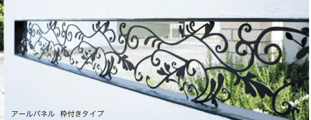 オンリーワンクラブの「デザインパネル【2023年版】」のサブ画像2