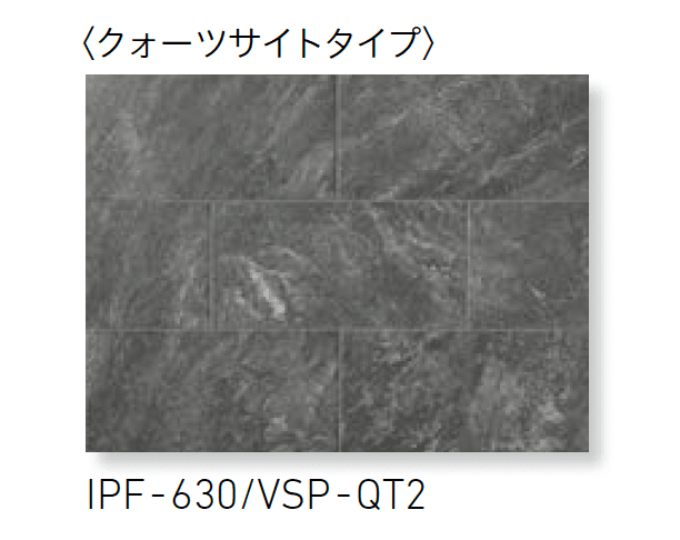 LIXILの「ベスパ」のサブ画像16