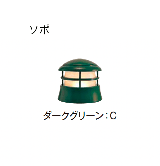 エクシスランドの「メリシリーズ ソポ」のサブ画像4