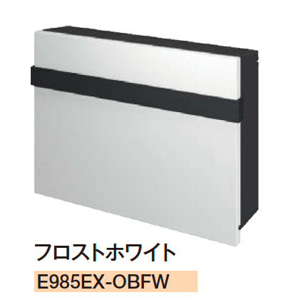エクシスランドの「オビ」のサブ画像2