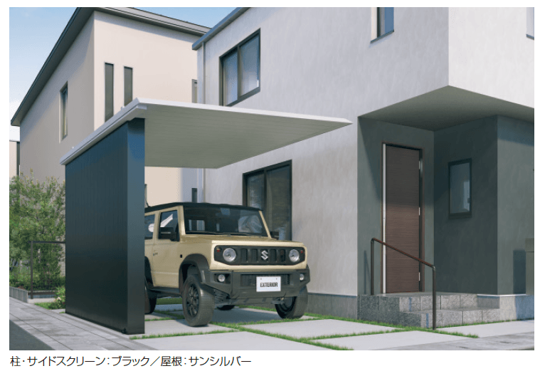 三協アルミの「カーポート FⅡ【2023年版】」のサブ画像5