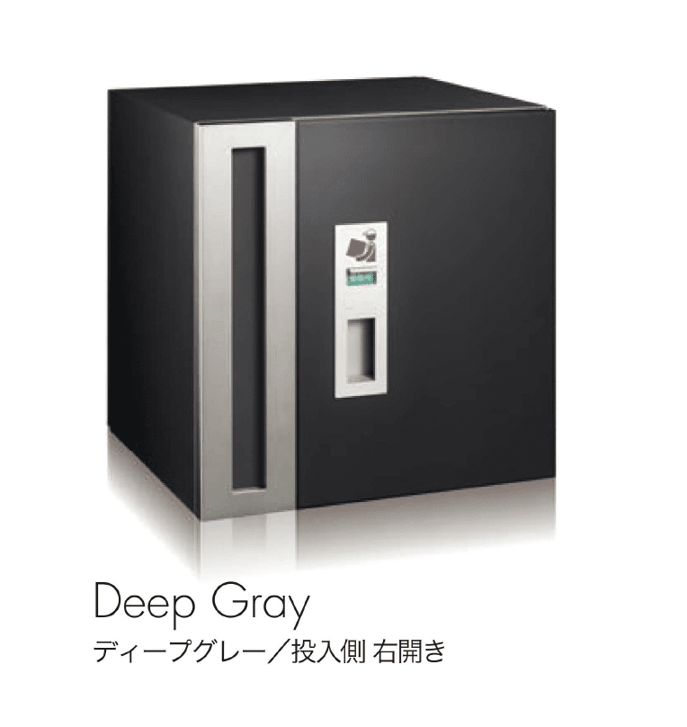 セキスイデザインワークスの「パーセル ソニア」のサブ画像1