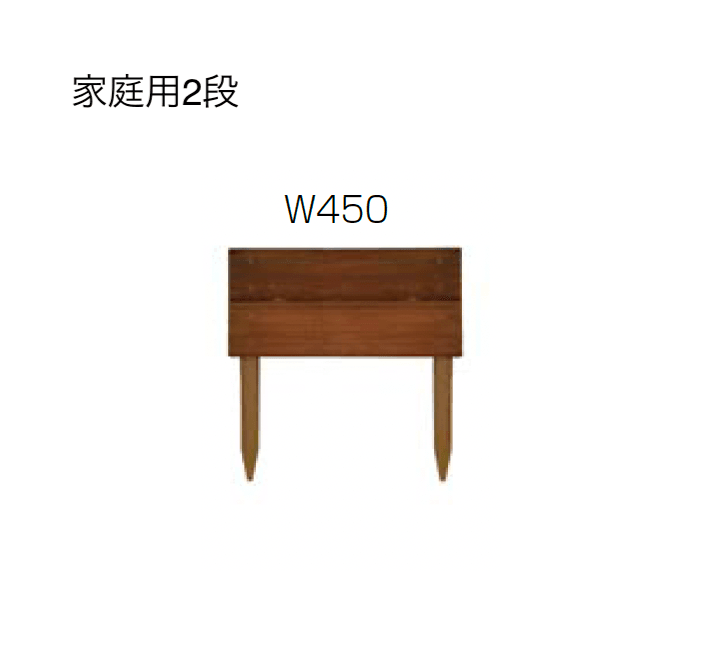 オンリーワンクラブの「段々フェンス」のサブ画像7