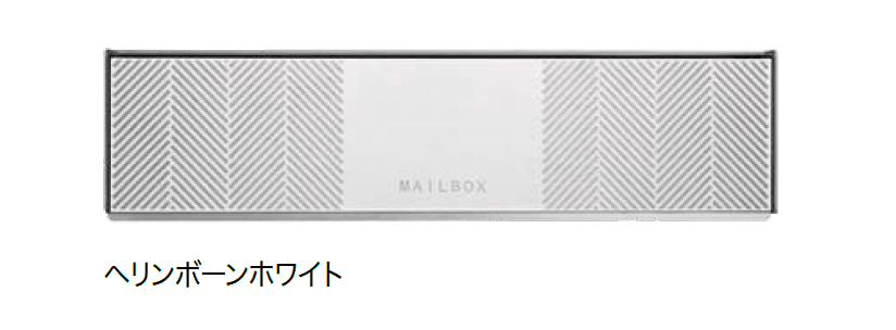 オンリーワンクラブの「口金ポスト シャイン」のサブ画像5