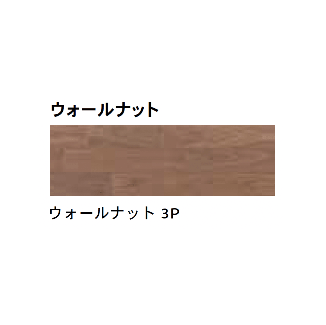 Bullsの「Bullsエアー・ウォッシュ・フローリング 銘木フロアーラスティック」のサブ画像10