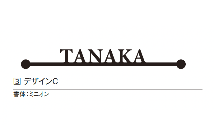 エクシスランドの「スティッキー」のサブ画像6