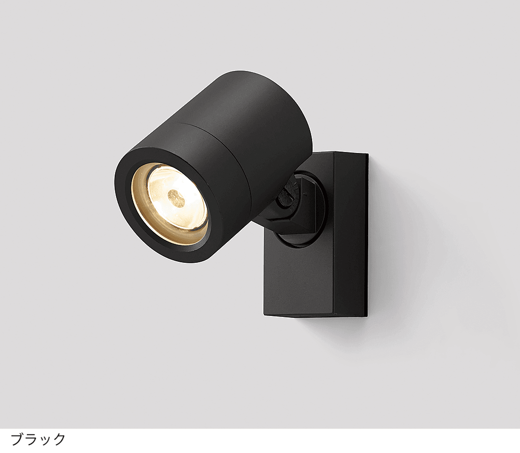 LIXILの「スポットライト SP-G2型」のサブ画像9