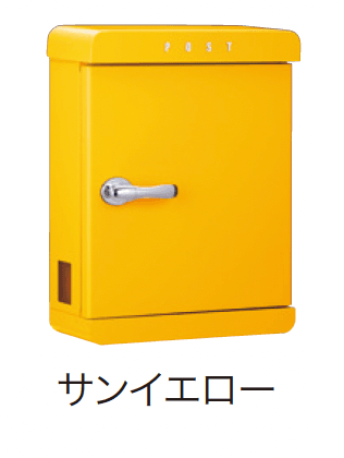 ゆとりの「トッテ」のサブ画像2