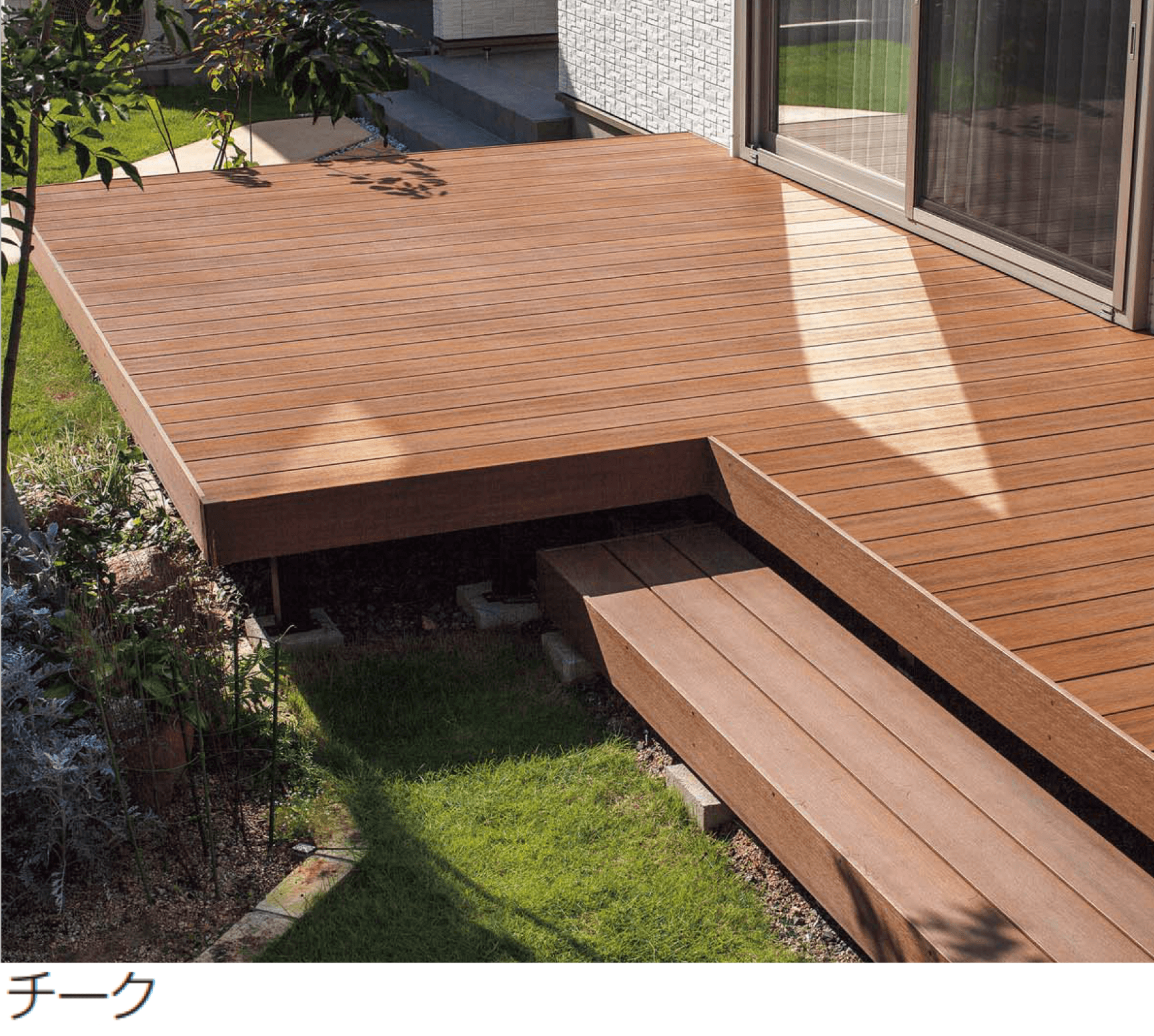 四国化成の「ファンデッキHG」