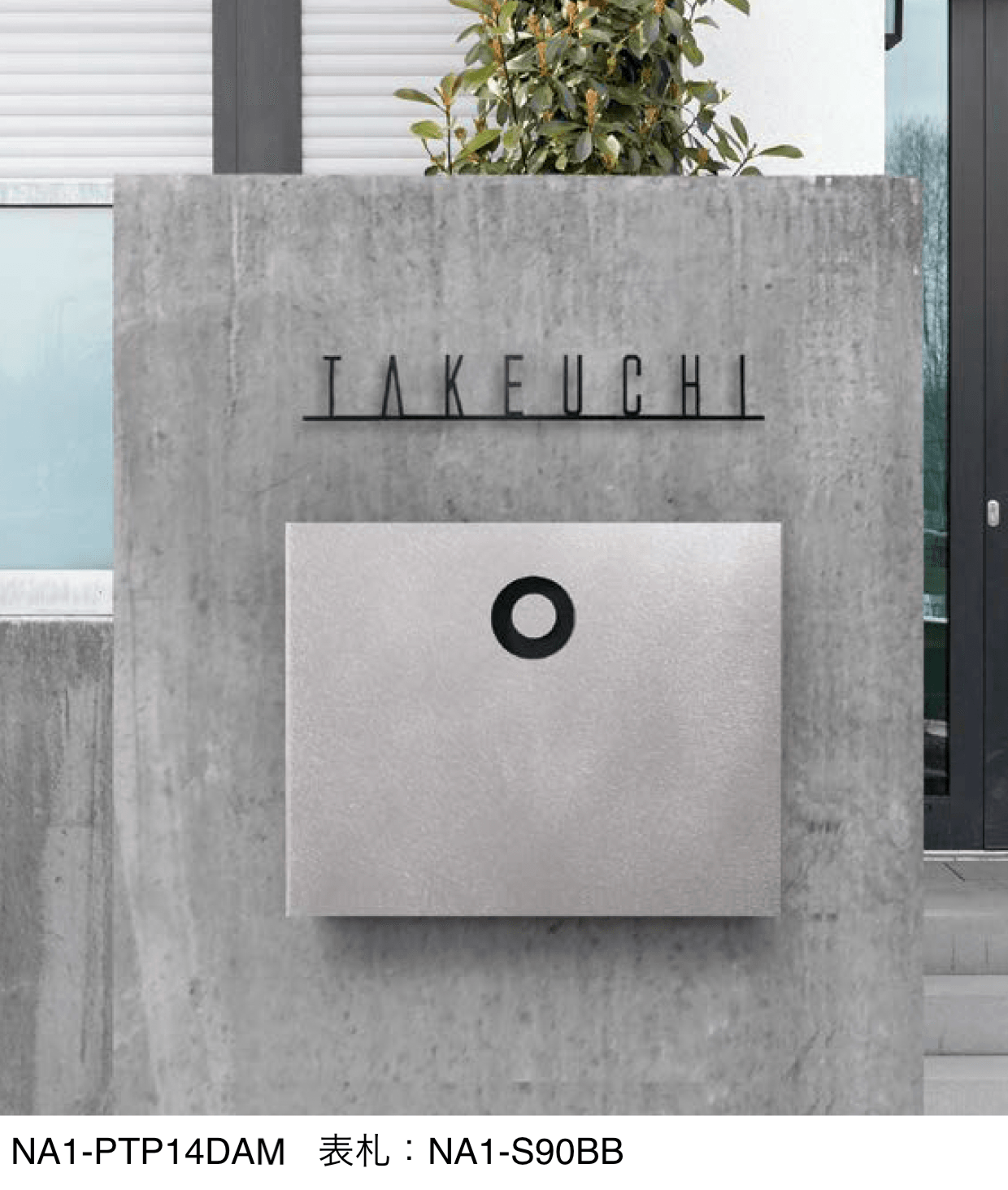 オンリーワンクラブの「パーサス ピアーノ」のサブ画像1