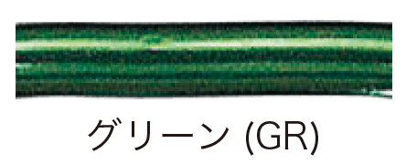 オンリーワンクラブの「アルミリングキャッチ【2024年版】」のサブ画像4