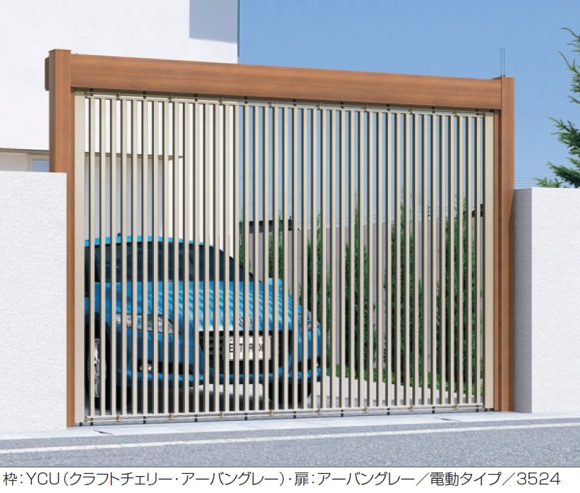 三協アルミの「ライアーレ1型」のサブ画像1