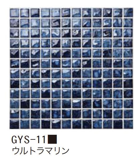 ゆとりの「スターダスト【2023年版】」のサブ画像10