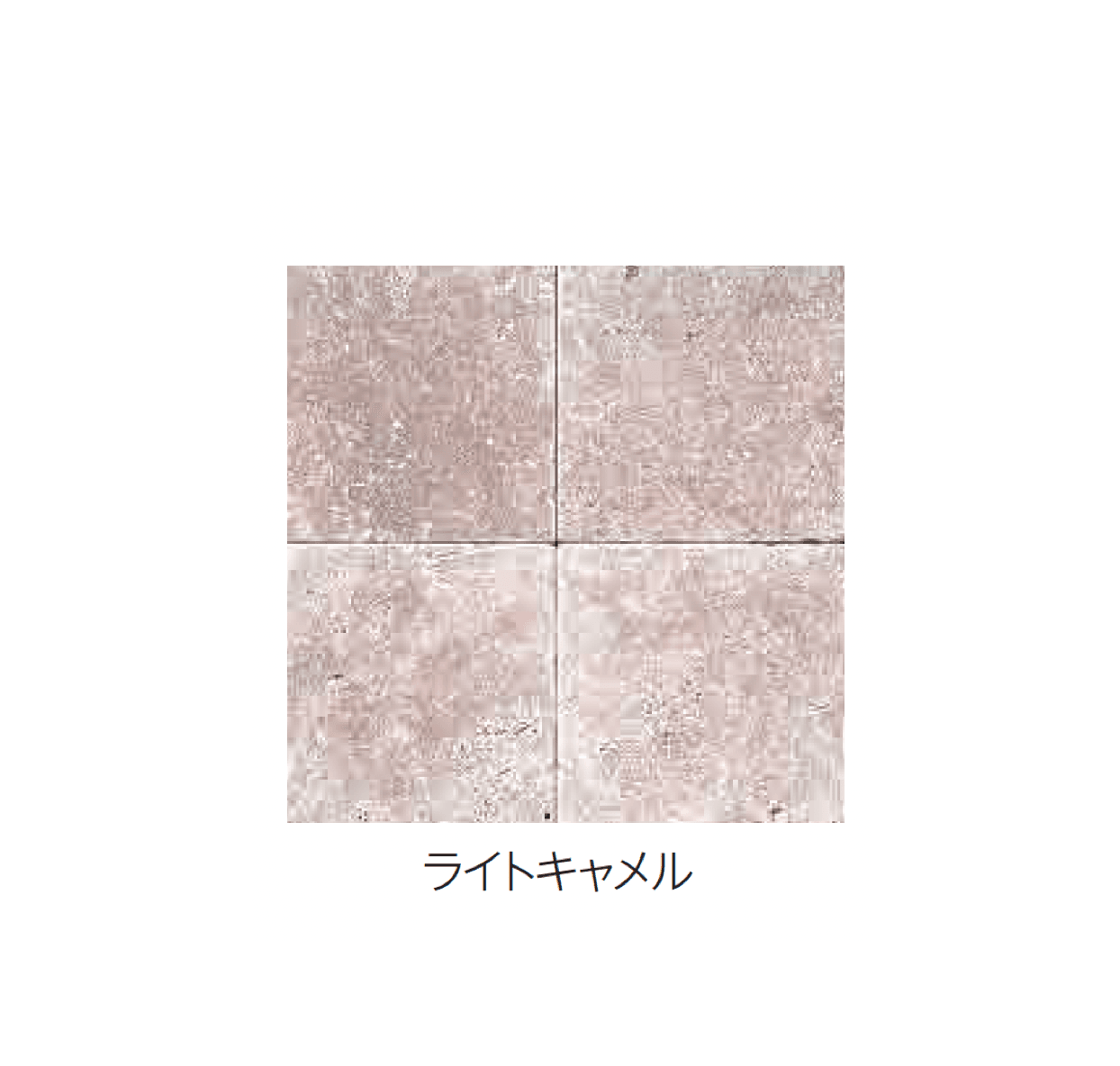 エスビックの「アナトリア」のサブ画像4