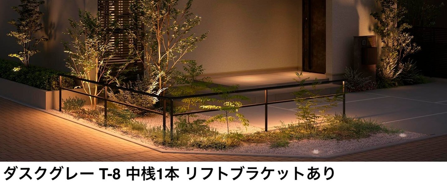 LIXILの「フェンスAL シームレスラインライトタイプ【2024年版】」のサブ画像7