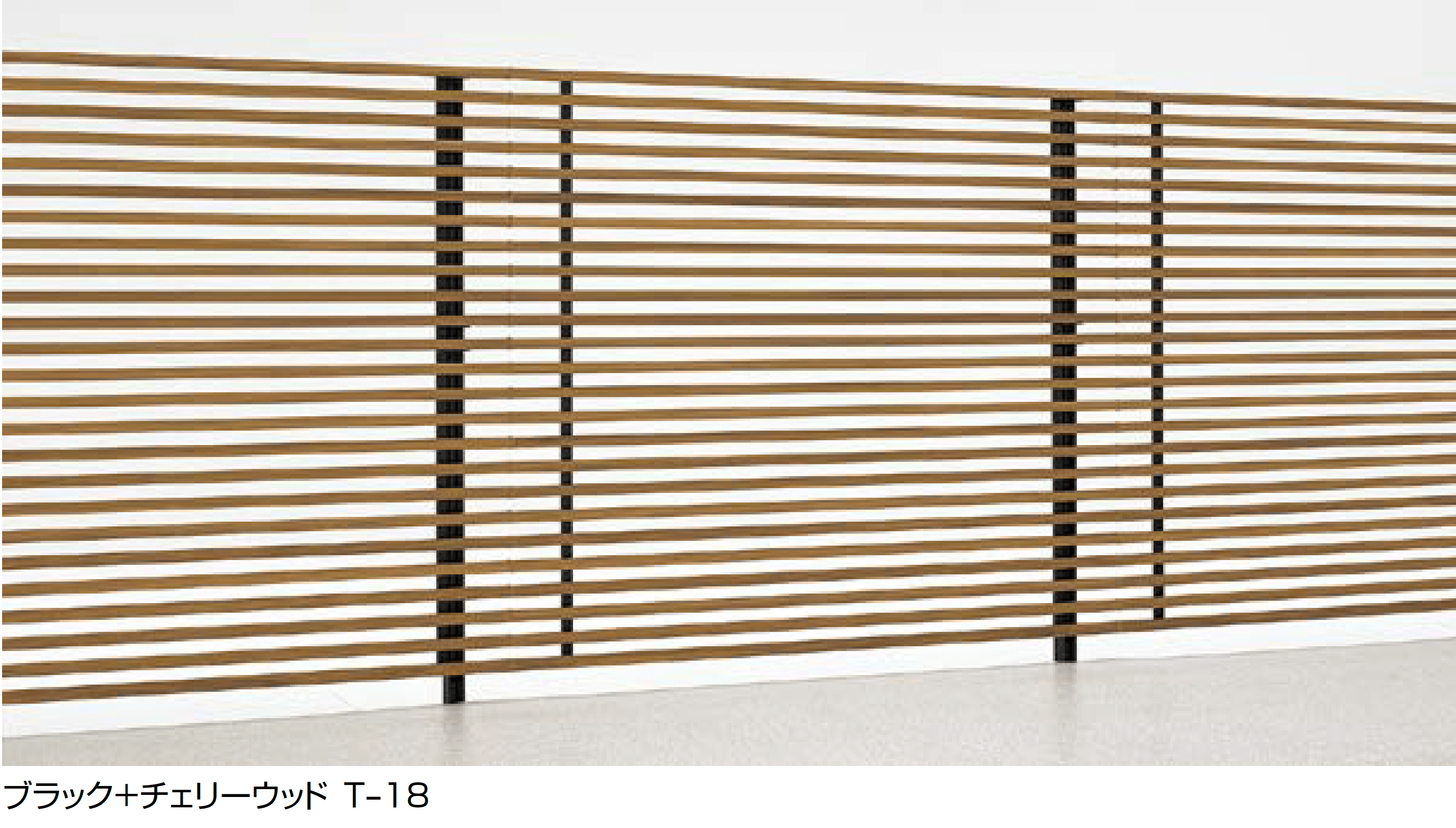 LIXILの「プログコートフェンス F2型」