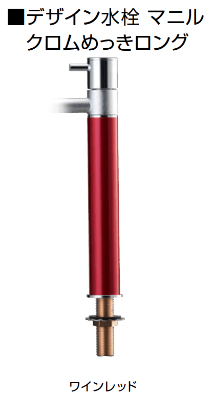 オンリーワンクラブの「マニル」のサブ画像27