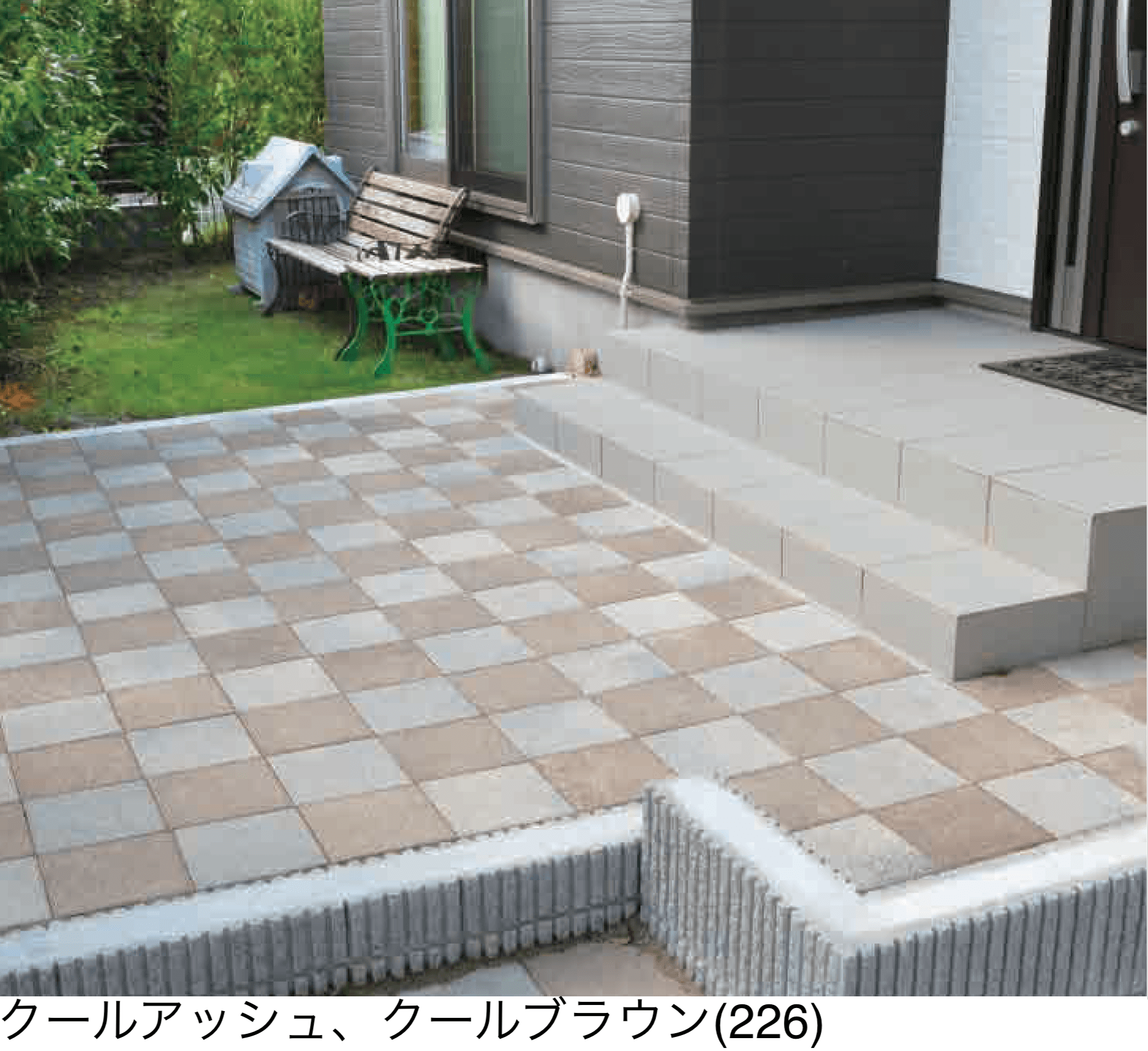 エスビックの「シャビー」のサブ画像2