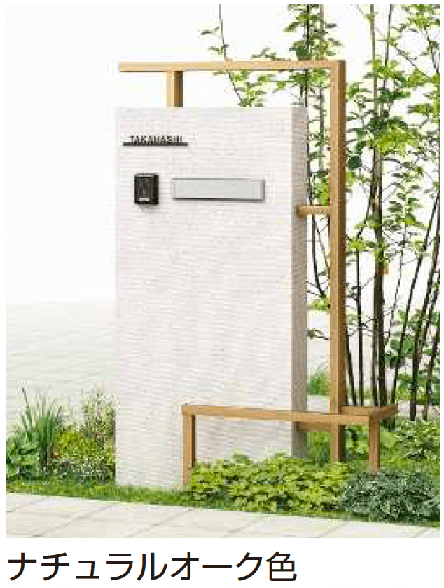 YKK APの「プリュード ウォールフレームユニットT03型」のサブ画像3