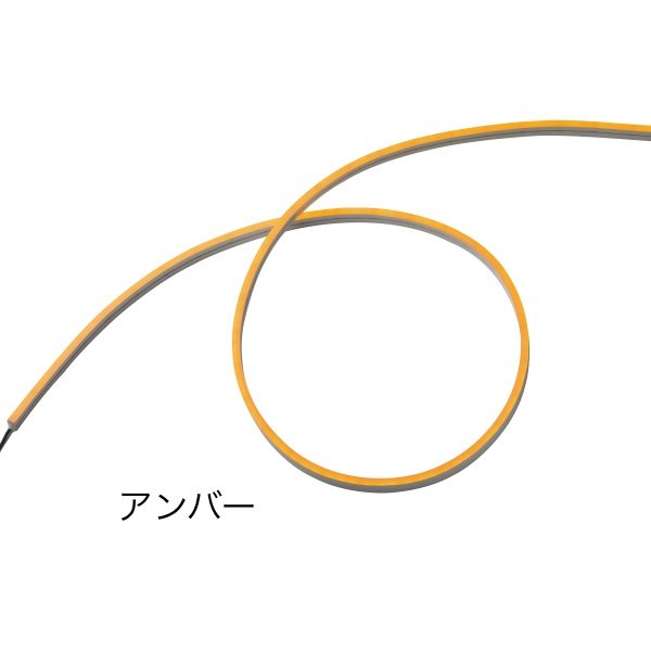 タカショーの「ドットレスLEDバー 12V」のサブ画像1