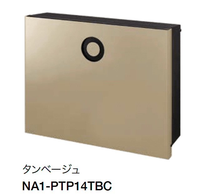 オンリーワンクラブの「パーサス ピアーノ」のサブ画像7