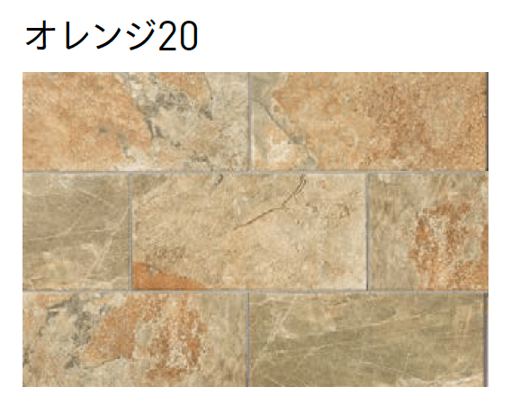 ユニソンの「ベスビオ(張材)」のサブ画像1