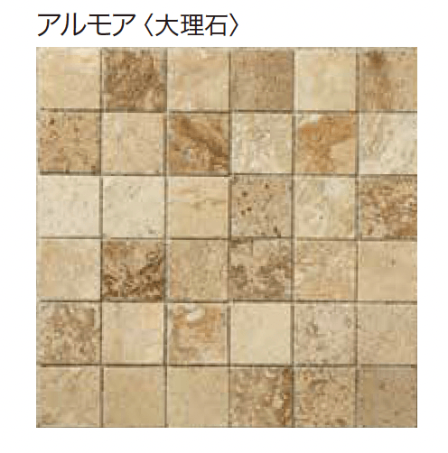 ゆとりの「クレモナモザイク【2023年版】」のサブ画像1