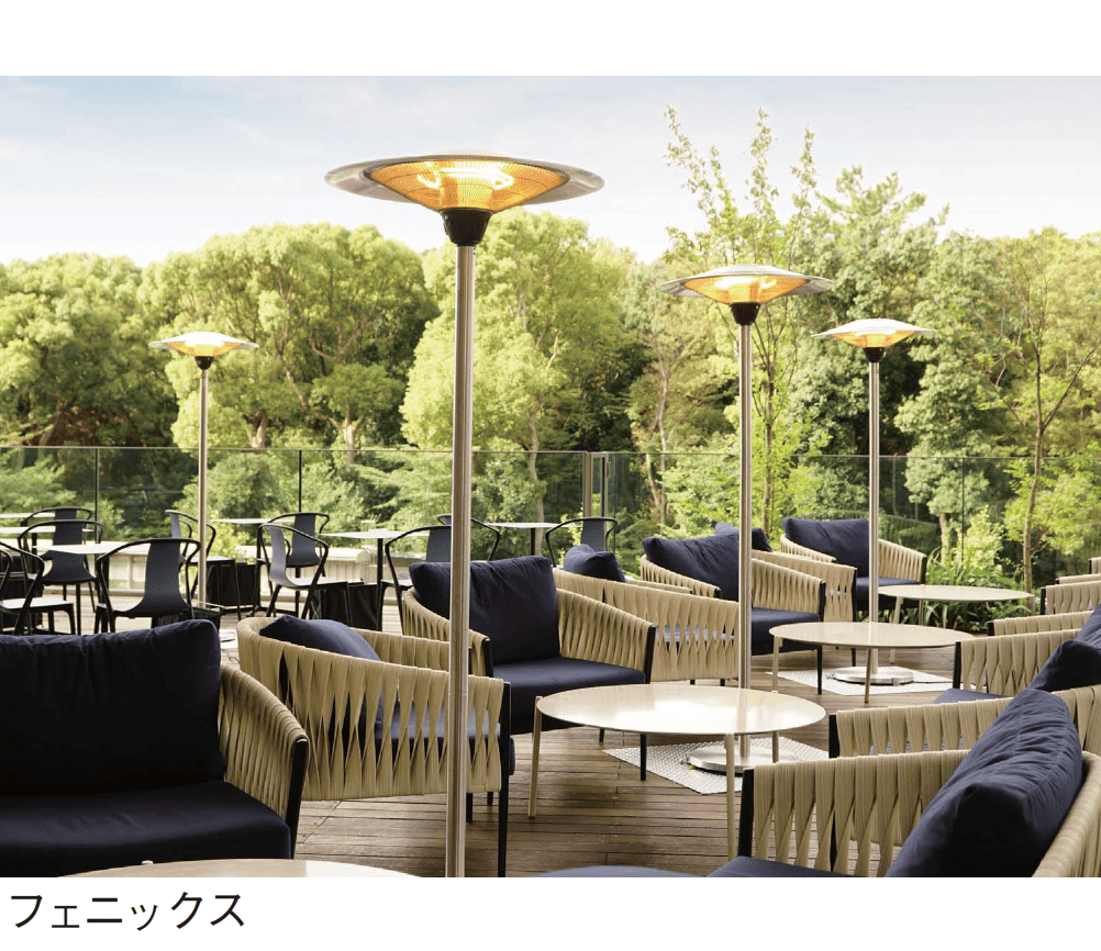 ギャザーの「フェニックス/ペガサス/フェアリー(業務用200V)」