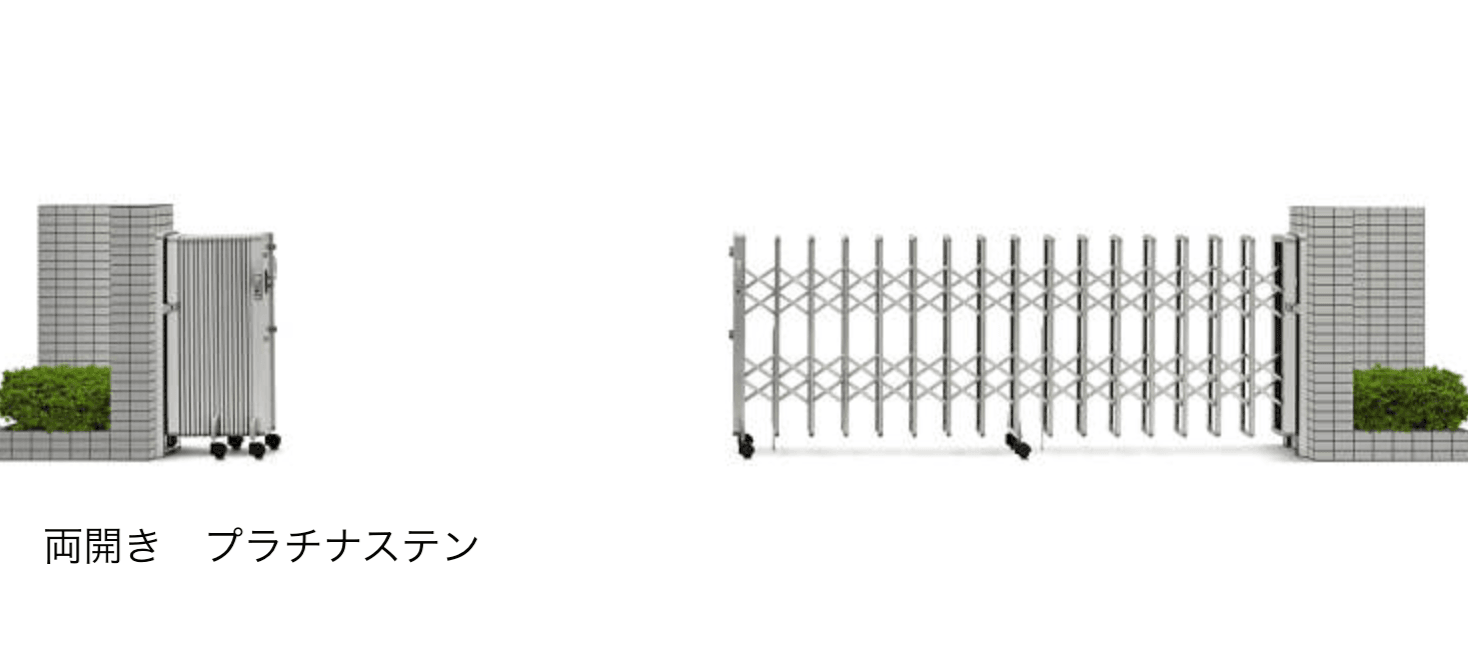 YKK APの「〈伸縮ゲート〉レイオス 2型【2025年6月販売】【2025年版】」のサブ画像2