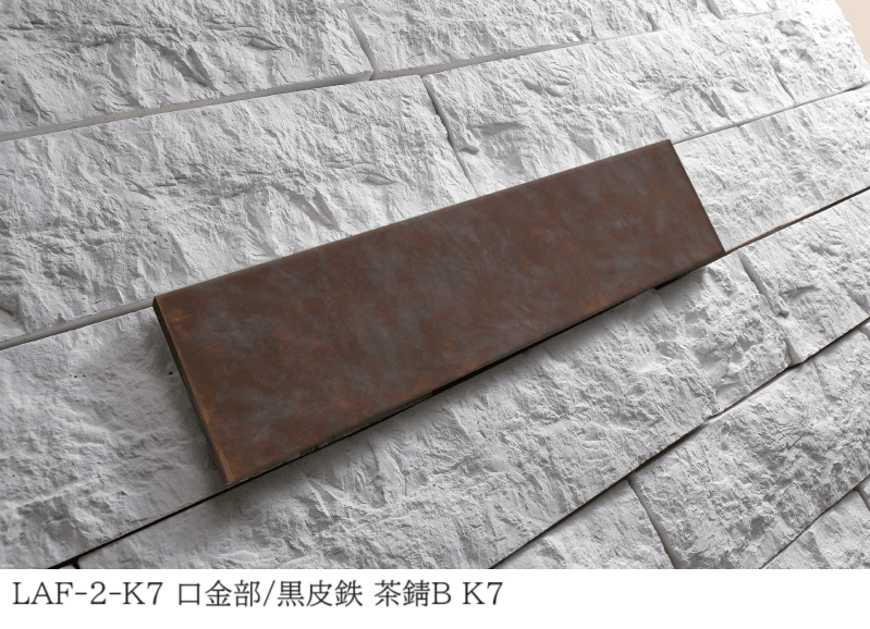 丸三タカギの「ラフェイス」のサブ画像2