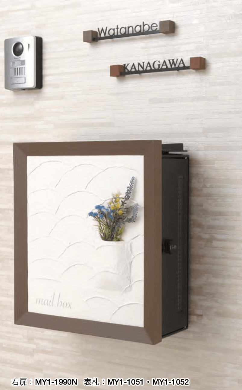 オンリーワンクラブの「クーリエ ポッケ【2023年版】」のサブ画像1