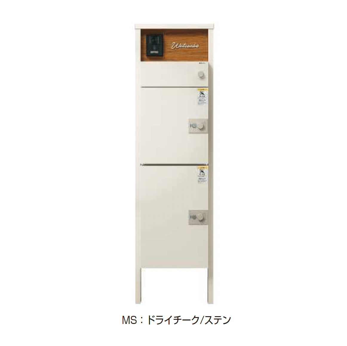 YKK APの「ルシアス ポストユニット HJ03型」のサブ画像9