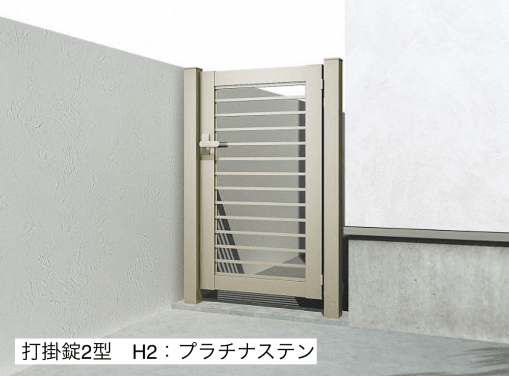 YKK APの「片開き専用 シンプレオ 門扉K1型【2024年版】」のサブ画像2