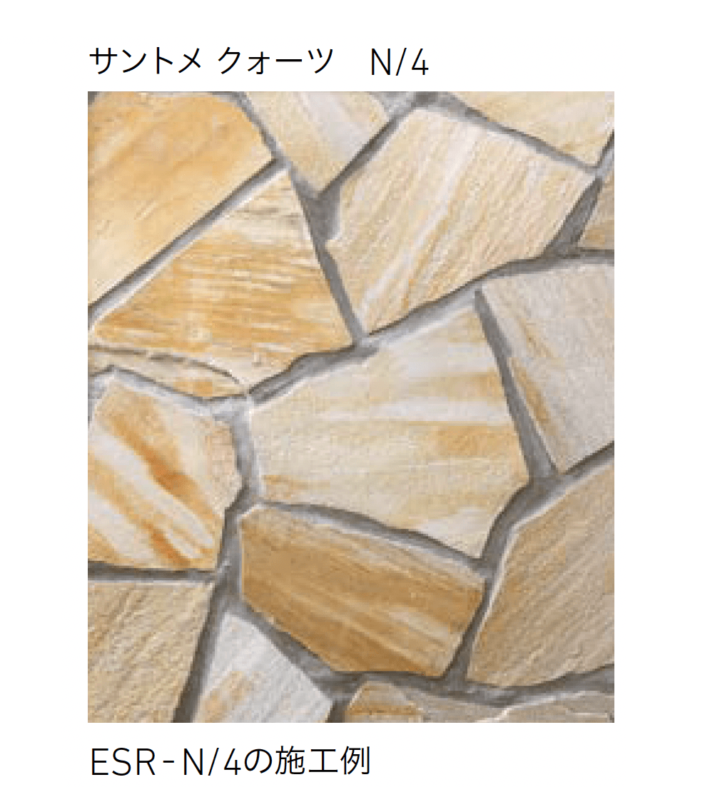 LIXILの「乱形」