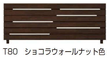 ルシアス フェンスH14型 横ランダム格子 【2024.4月発売】4