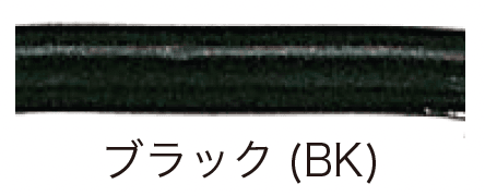 オンリーワンクラブの「アルミリングキャッチ【2024年版】」のサブ画像9