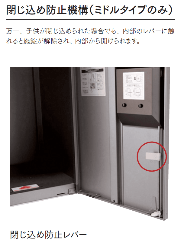 マチダコーポレーションの「コンボ【2024年版】」のサブ画像6