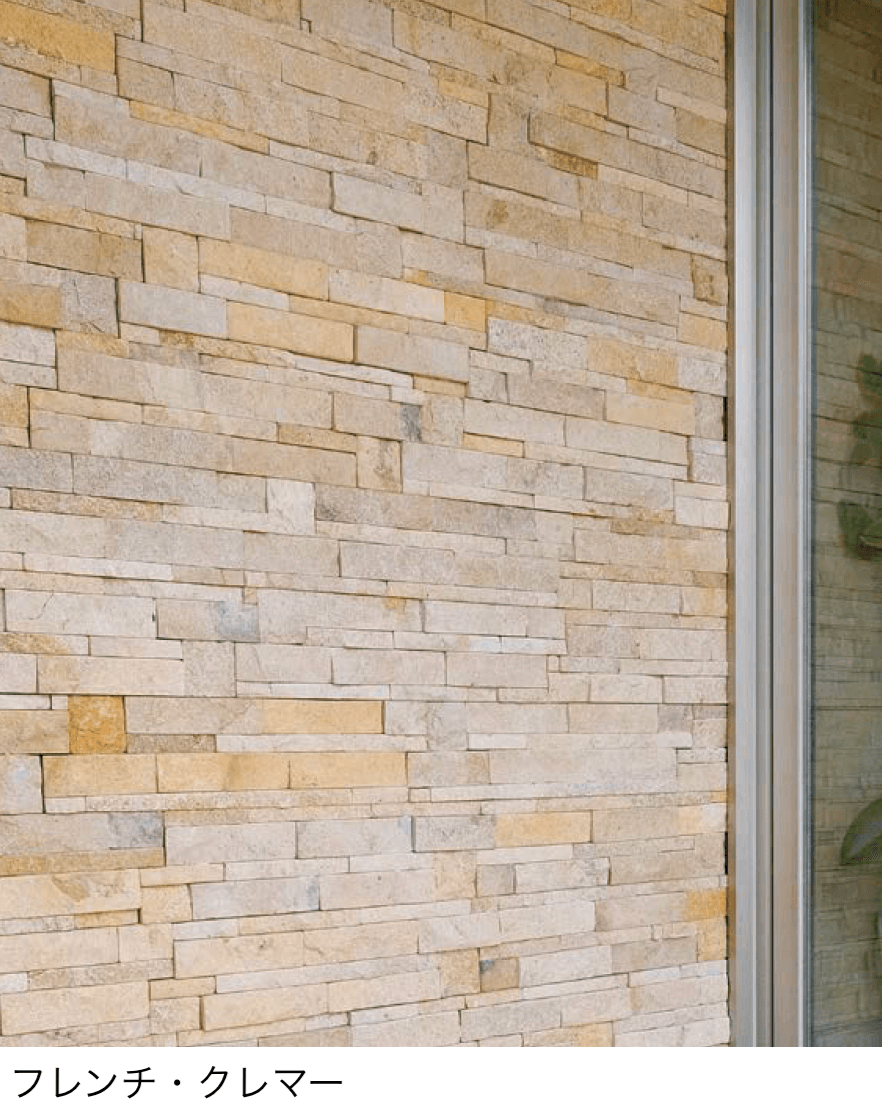 オンリーワンクラブの「レッジストーン」