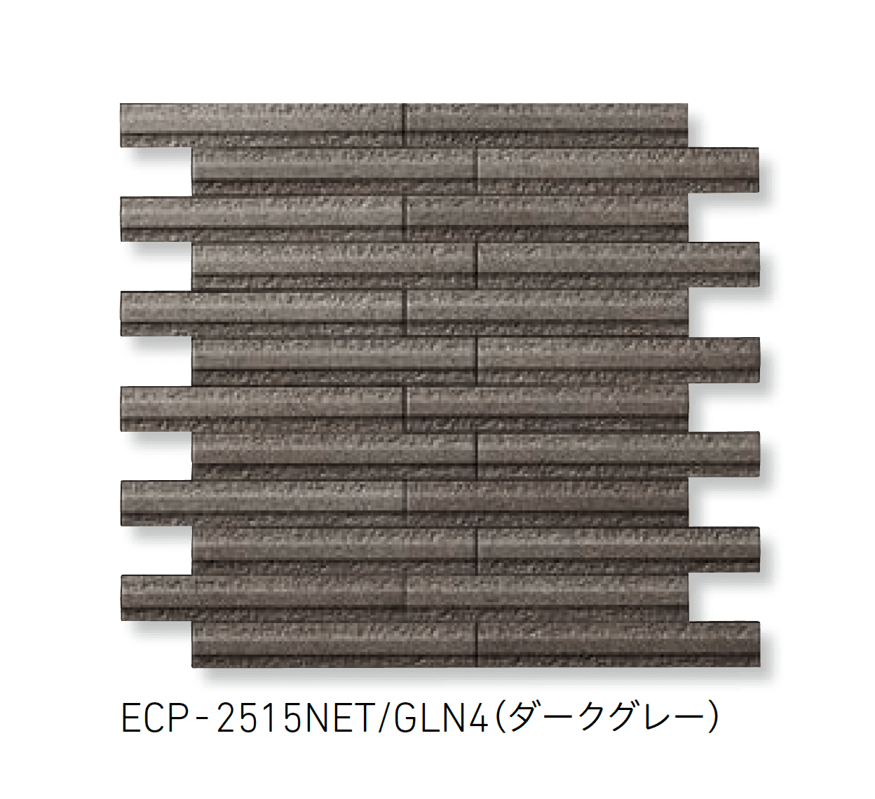 LIXILの「エコカラットプラス グラナス ライン」のサブ画像4