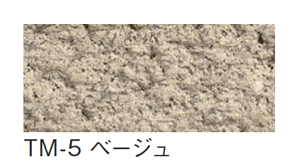 ギャザーの「特殊目地材【2024年版】」のサブ画像5