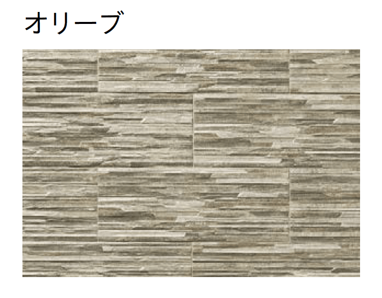 ユニソンの「パレルモ」のサブ画像2