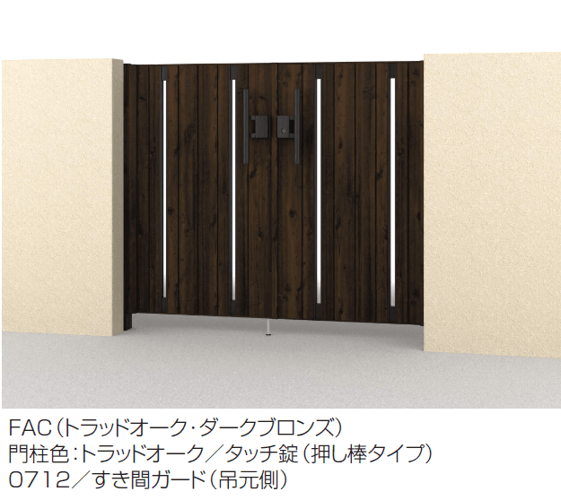 三協アルミの「フレイナSD型 木調色【2024年版】」のサブ画像1