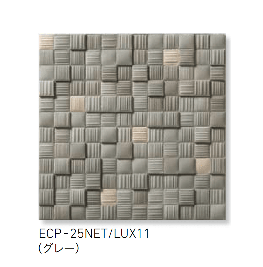 LIXILの「エコカラットプラス ラグジュアリーモザイクⅡ」のサブ画像1