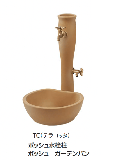 ギャザーの「水栓柱/ガーデンパン」のサブ画像6