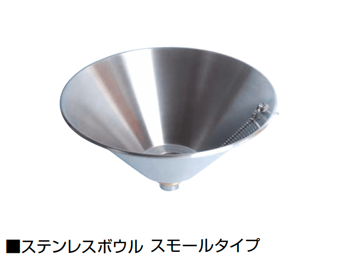 オンリーワンクラブの「ステンレスボウル」のサブ画像8