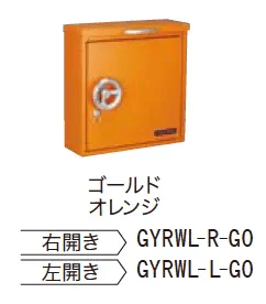 ゆとりの「ハッチ【2023年版】」のサブ画像7