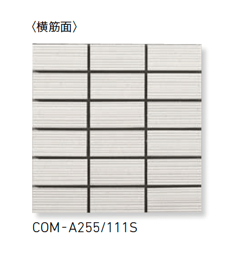 LIXILの「インテグレート ベーシック」のサブ画像5